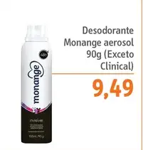 Desodorante