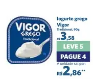 Iogurte grego Vigor Tradicional
