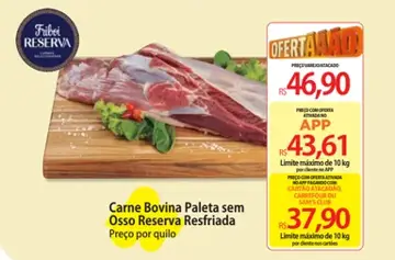 Paleta Bovina