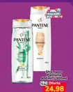 Shampoo Pantene