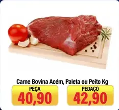 Acém