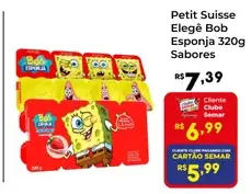 Petit Suisse