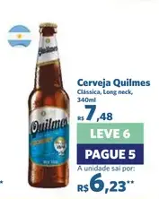 Cerveja Quilmes Clássica