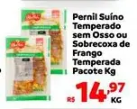 Sobrecoxa de Frango Temperada