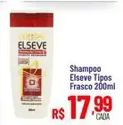 Shampoo