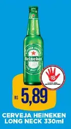Cerveja
