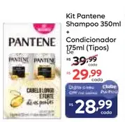 Condicionador Pantene