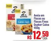 Aveia