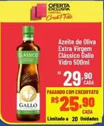 Azeite de Oliva Gallo Extra Virgem Clássico