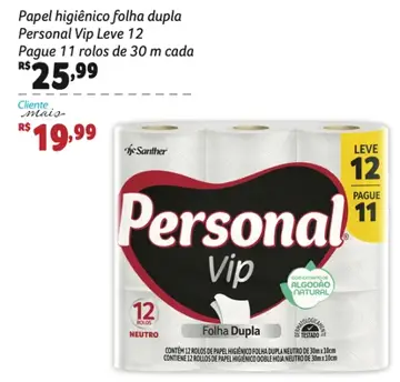 Papel higiênico Personal Vip Folha Dupla