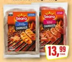 Linguiça para Churrasco Seara Suína