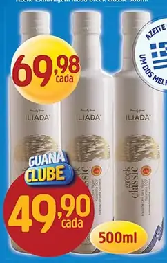 Azeite Extravirgem Iliada Greek Classic