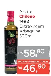 Azeite 1492 Extravirgem Arbequina