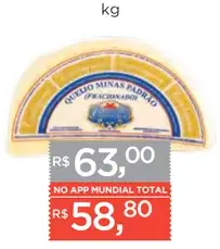 Queijo Minas Cambuquira Padrão