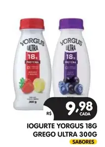 Iogurte Yorgus Grego Ultra