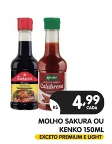 Molho Sakura