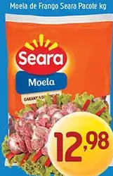 Moela de Frango Seara