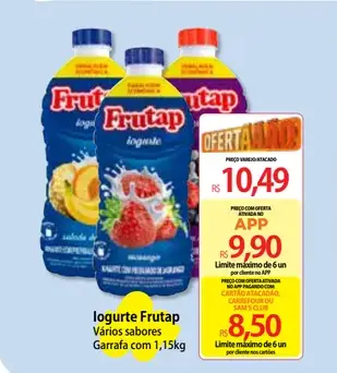 Iogurte