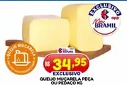 Queijo Mussarela Peça