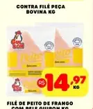 Filé de Peito de Frango Guibon Com Pele