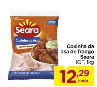 Coxinha da Asa Seara