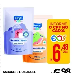 Sabonete líquido Baruel Baby Sono Tranquilo