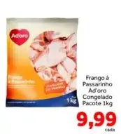 Frango à Passarinho Ad'oro